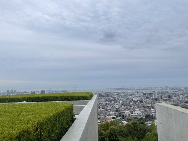 ジークレフ六甲の丘D棟の展望