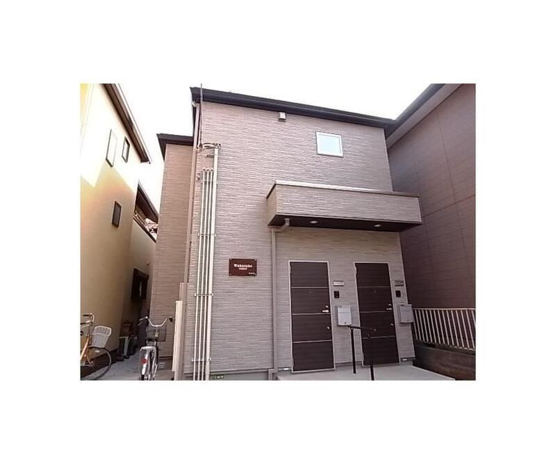ワカタケ