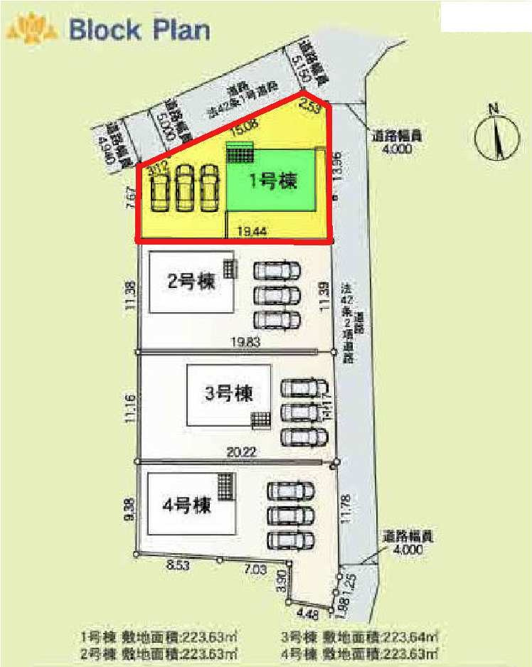 新築　前橋市堀之下町第1　クレイドルガーデン　1号棟の区画図|1号棟　区画図　北側接道幅員約5ｍ　東側接道幅員約4ｍ
