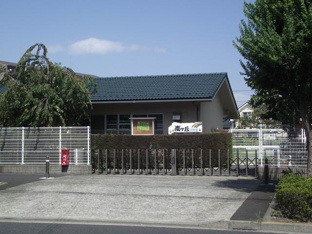 南ケ丘幼稚園まで1482m
