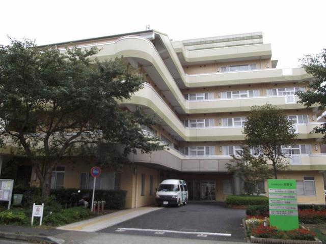 医療法人社団芙蓉会…まで1223m