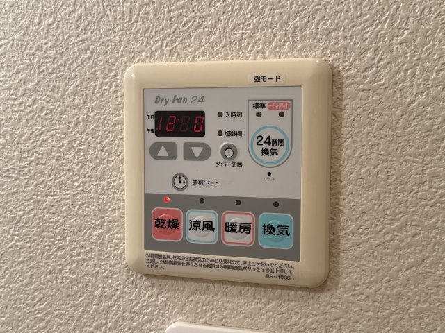 ヴィラーチェ東山のその他