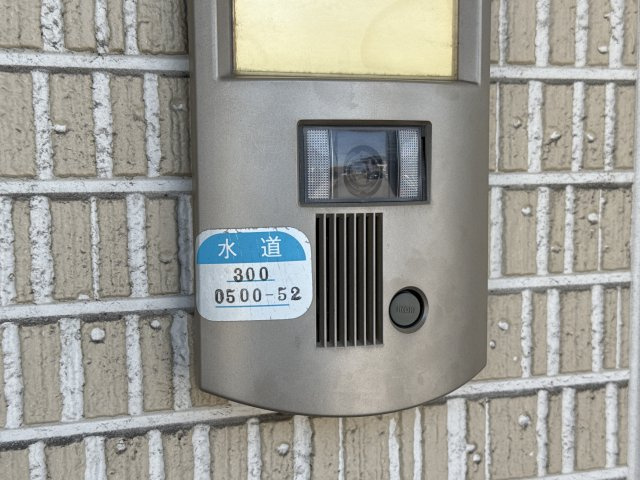 ヴィラーチェ東山のセキュリティ
