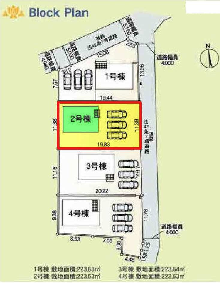 新築　前橋市堀之下町第1　クレイドルガーデン　2号棟の区画図|2号棟　区画図　東側接道幅員約4ｍ
