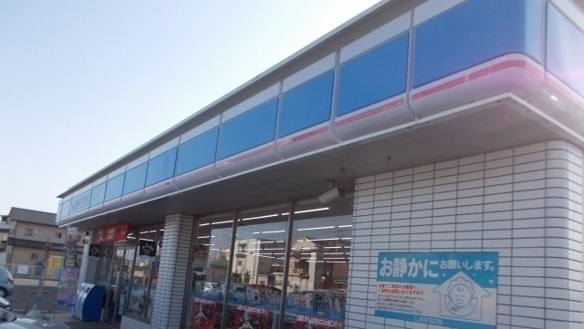 ポムドテールＴの周辺|ローソン十川店さんまで950m