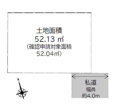 板橋区高島平7丁目　駅チカ×太陽光　耐震住宅　限定1棟の区画図