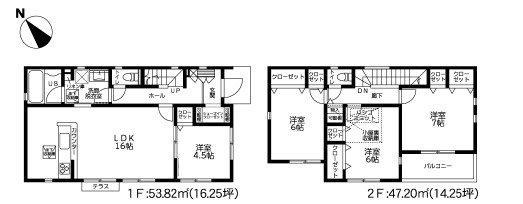 高座郡寒川町一之宮2丁目6期　新築戸建　全3棟3号棟
