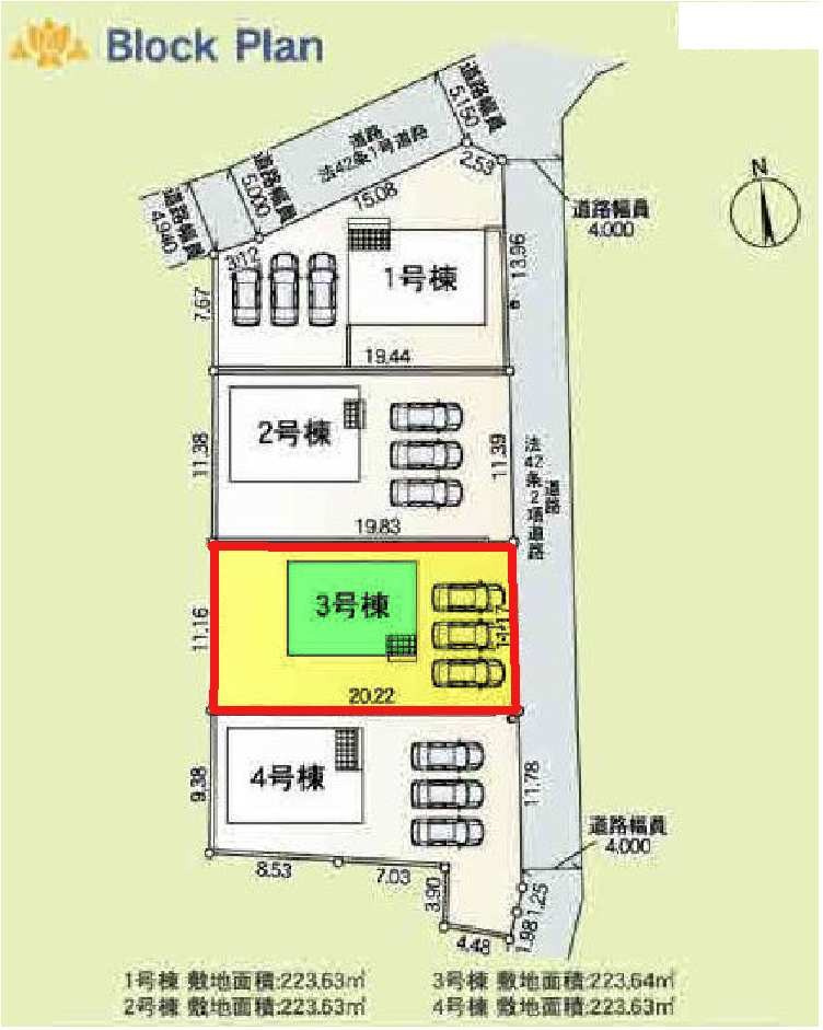 新築　前橋市堀之下町第1　クレイドルガーデン　3号棟の区画図|2号棟　区画図　東側接道幅員約4ｍ

