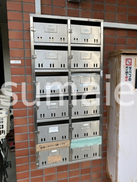 ドミール　イトウのその他共用部分|集合ポスト完備。
