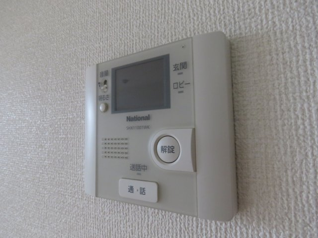 グランドソレイユのセキュリティ