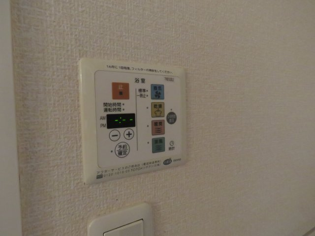 グランドソレイユの設備