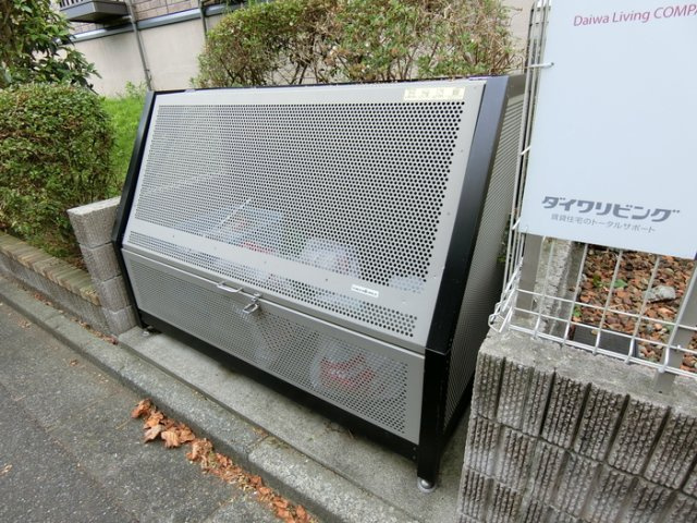 ラル フェリスのその他|ゴミストッカー