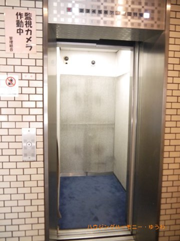 【その他共用部分】 | クレール池袋 | 勿論エレベーターが備え付けられています。