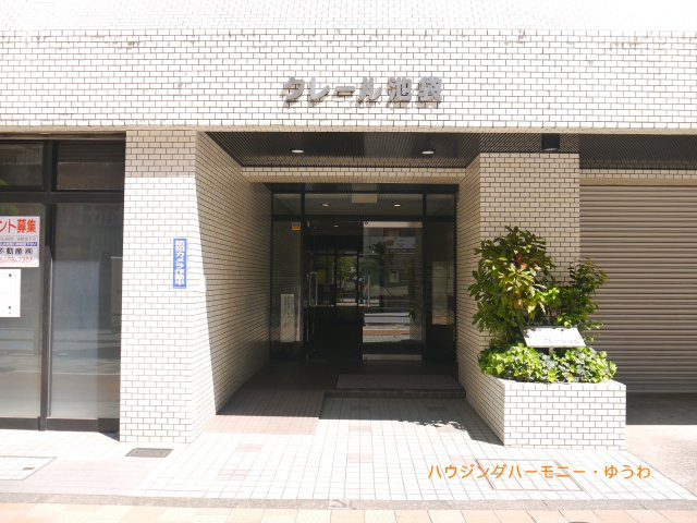 【エントランス】 | クレール池袋 | 清廉とされたエントランスになっています。