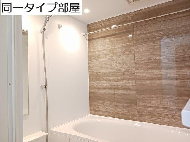 オリザ　Ｂの浴室|お風呂です