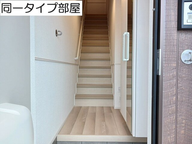 オリザ　Ｂの玄関|明るい玄関です