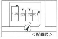 荏原ハイツの区画図