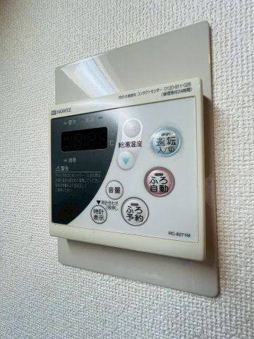 ラポール須磨の設備
