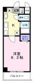 坂戸市緑町のマンションの画像