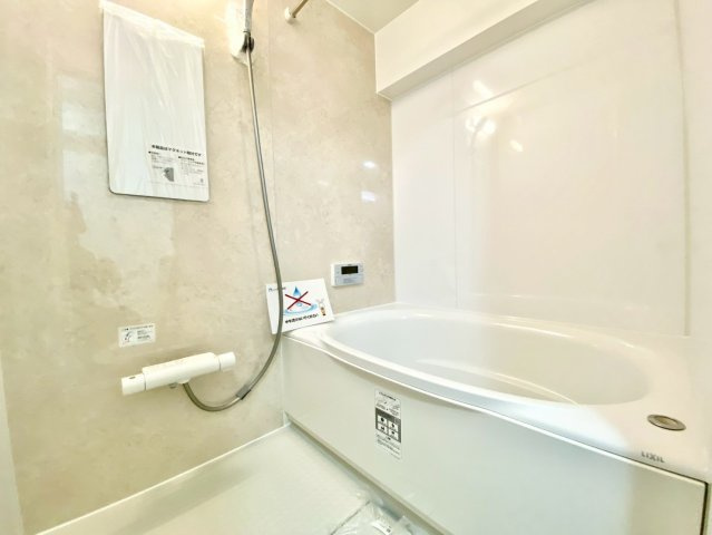 宮町ハイツ