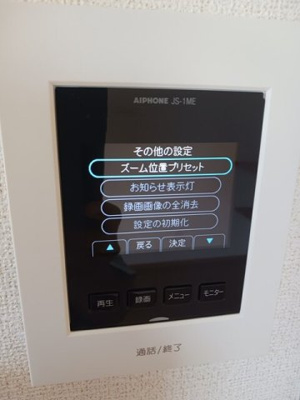 【セキュリティ】 | ベェル　ヴェル