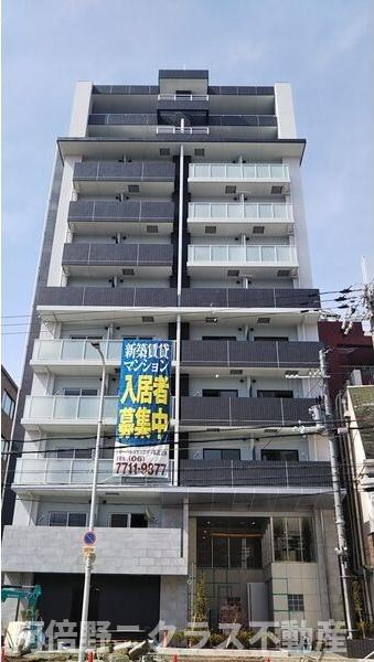 コスモ真田山