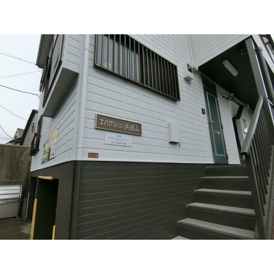 【エントランス】 | エバグリーン浜田山
