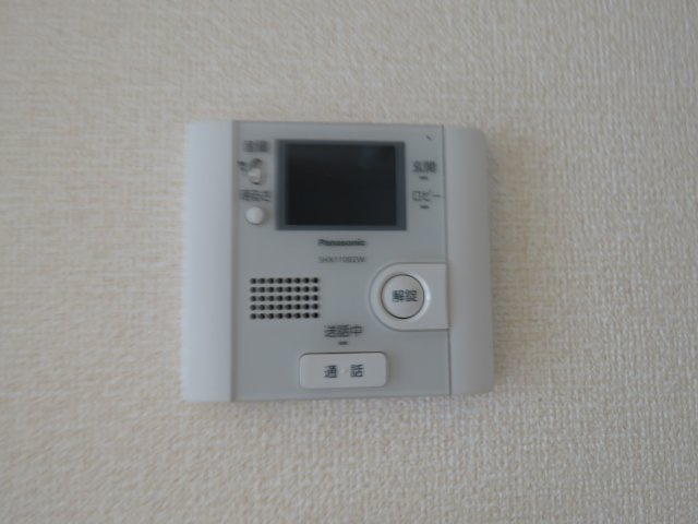 アミティエIのセキュリティ|TVモニター付きインタフォン