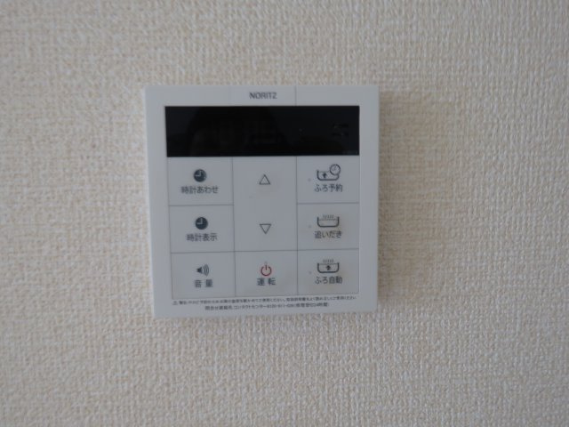 アミティエIの設備