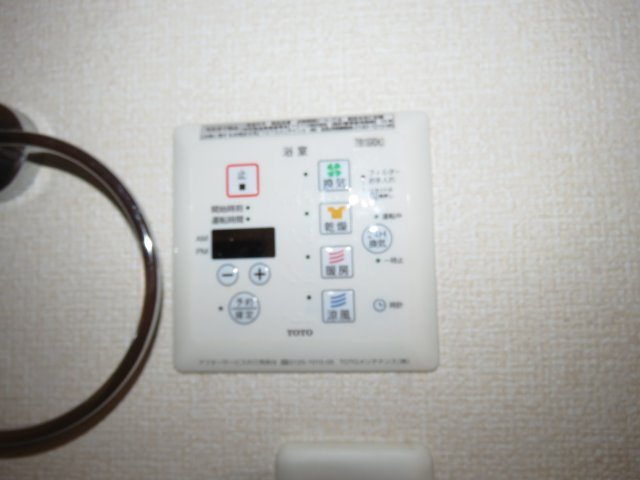 アミティエIの設備|浴室乾燥機