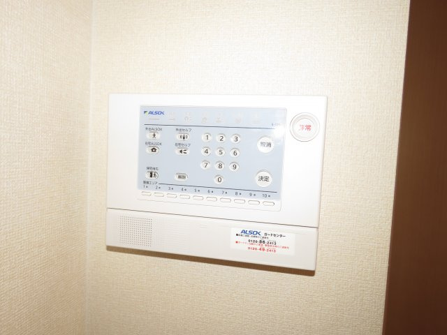 アミティエIのセキュリティ|ALSOKセキュリティ