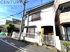 西宮市今津曙町売り土地の画像