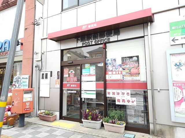 プレステージコートファミーユ館のその他|その他