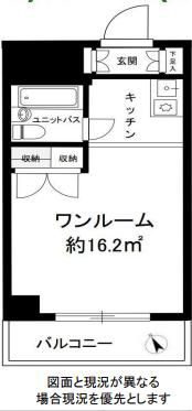 ユニーブル保土ヶ谷の間取り