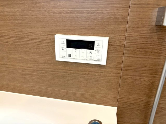 【設備】 | ヴィラアイビス | 給湯器リモコン