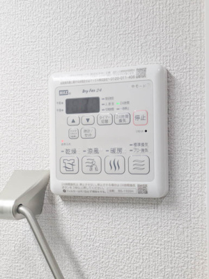 【設備】 | シャーメゾン 上水前寺