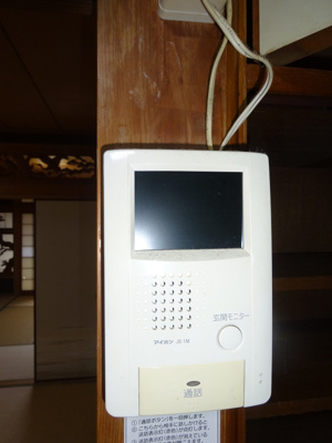 【セキュリティ】 | 安岡寺町５丁目貸家 | インターホン