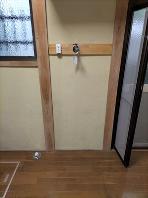 【設備】 | 安岡寺町５丁目貸家 | 洗濯機置場スペース