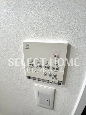  | 岡崎市井ノ口新町戸建