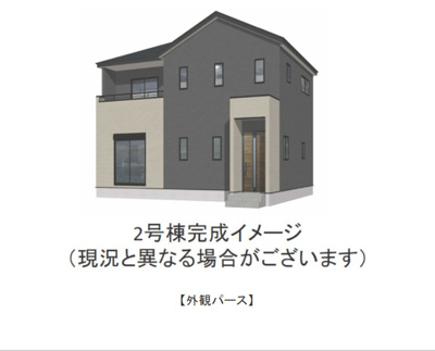 【外観パース】 | 熊本市南区良町3丁目2期2号棟