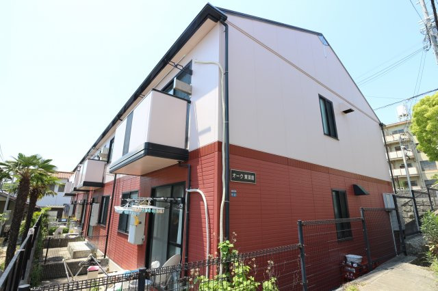 オーク東須磨