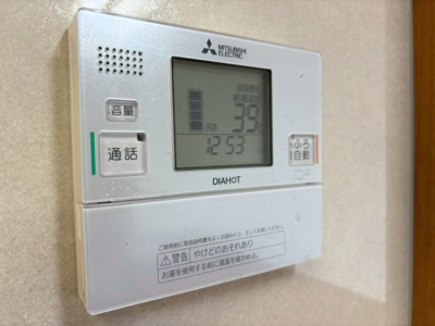 【設備】 | セーリオ千里中央グラントレンザ
