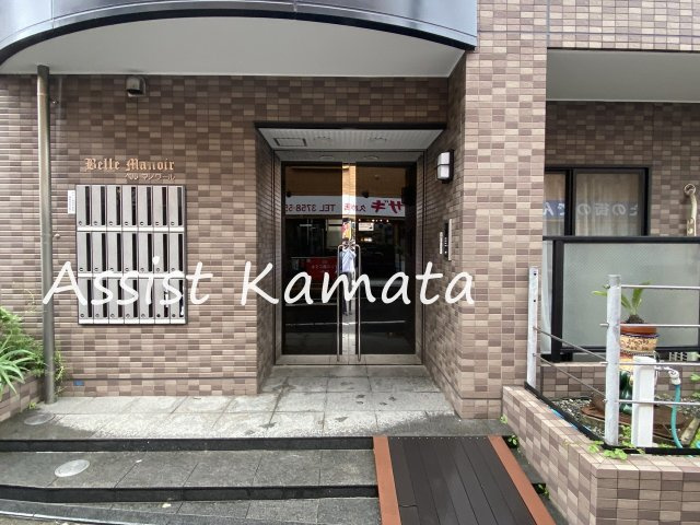 ベルマノワールのエントランス
