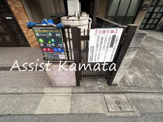 遠藤ビルのエントランス