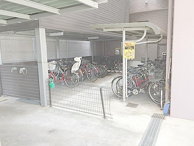 アビタシオン一番のその他共用部分|駐輪場です