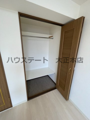 【収納】 | フォレスト西道頓堀 仲介手数料無料