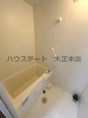 【浴室】 | フォレスト西道頓堀 仲介手数料無料