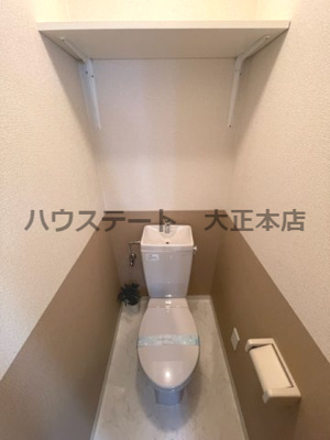 【トイレ】 | フォレスト西道頓堀 仲介手数料無料