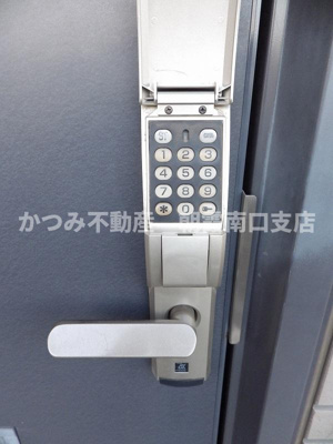 【設備】 | ラ・八番館（シャーメゾン） | 施錠は安心のテンキーロック仕様☆