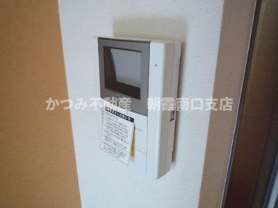 【セキュリティ】 | ラ・八番館（シャーメゾン） | 来訪者も一目で確認できます